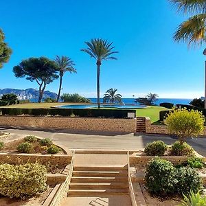 Sol de Ponent, La Cala de Benidorm